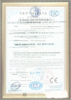 襄城游览路线规划示例